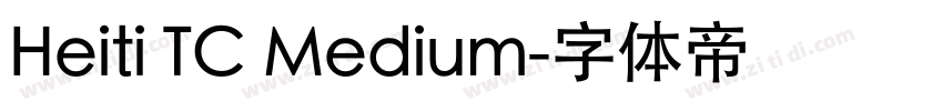 Heiti TC Medium字体转换